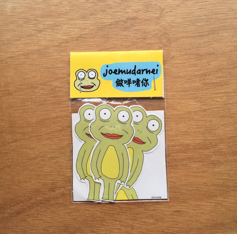 CHEAP蛙賤蛙青蛙貼紙(一份)