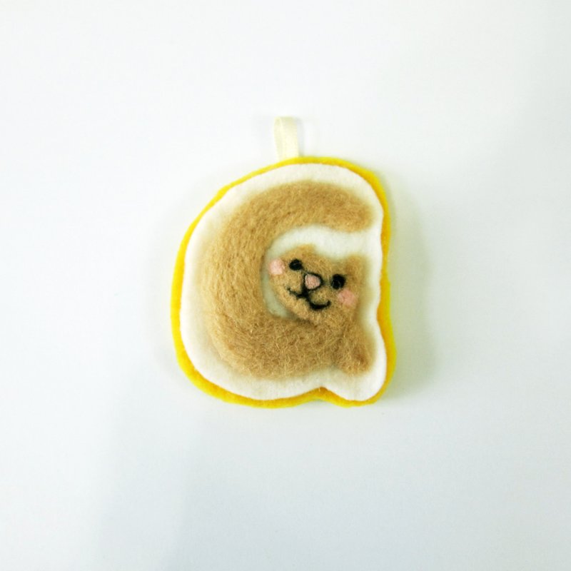 Meow star language letter 'G' Charm