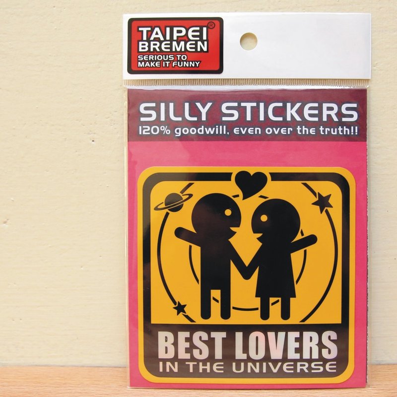 "Taipei Bremen" Mickey eel spoof stickers - Best Valentine's universe