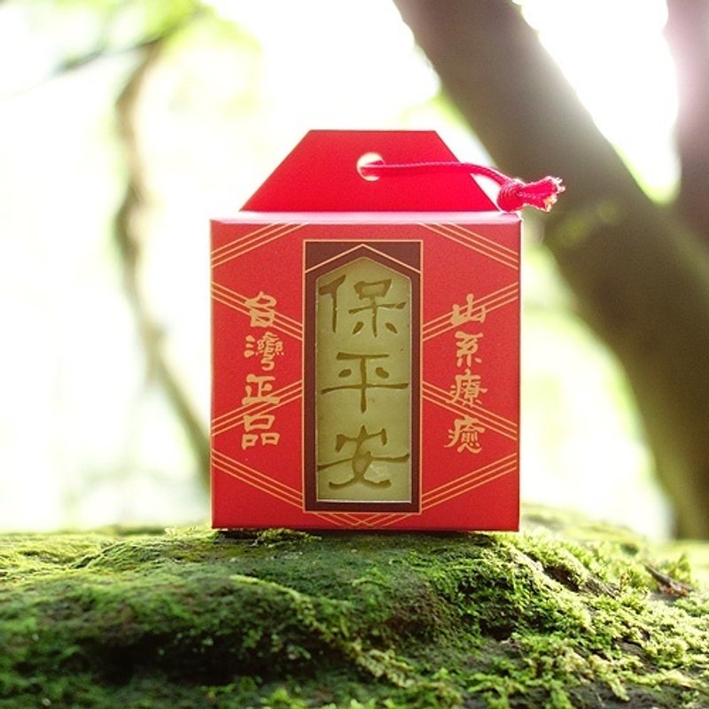 Wenshan Handmade Soap - Small Peaceful Body Soap (Travel Handmade Soap)