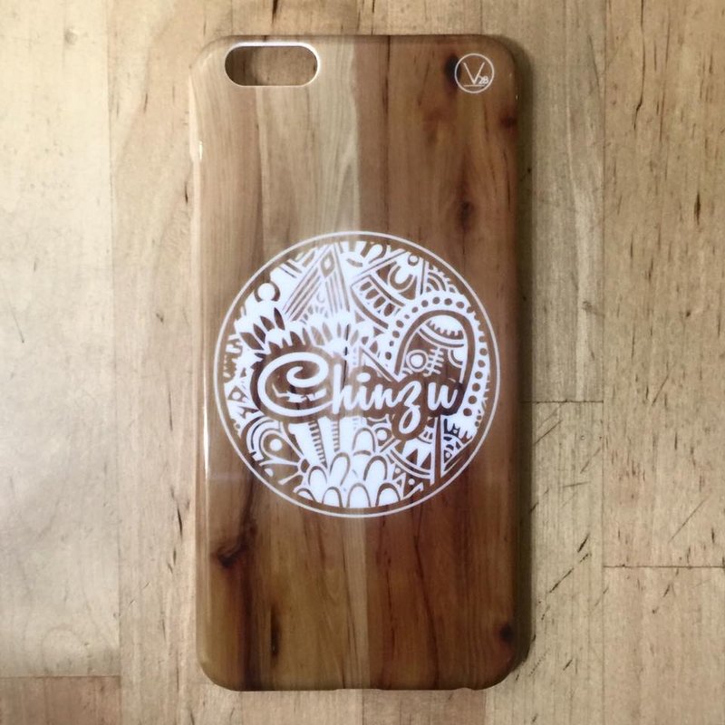 Color / Text customization - Zen about wind Phone Case