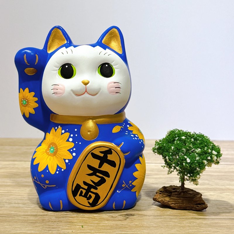 【金手招財】日本谷中堂招財貓 | 青地 黃花 - 擺飾/家飾品 - 瓷 藍色