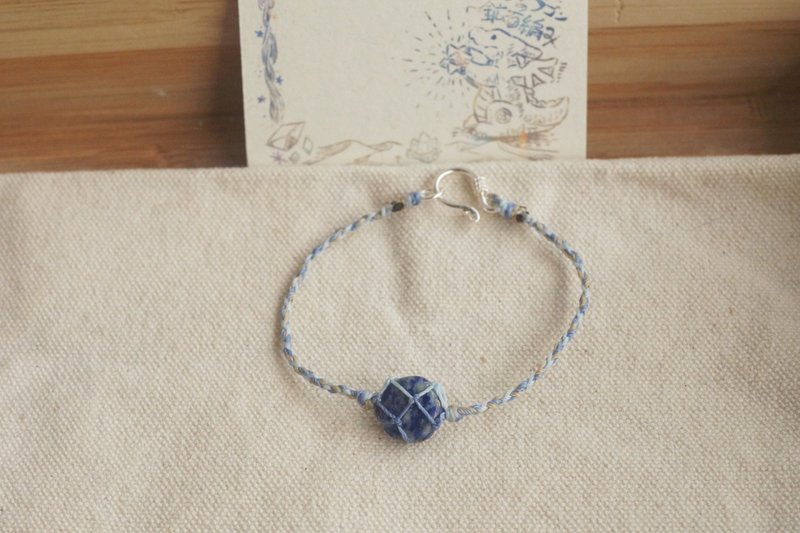 雲嵐_極簡風蠟繩手環 | 小火龍礦編 | - 手鍊/手環 - 半寶石