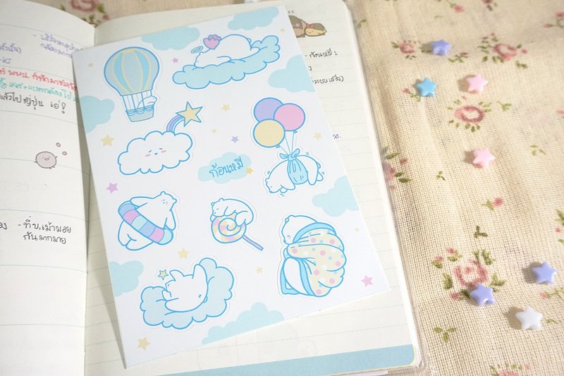 Sticker - Gonmi Planner 01