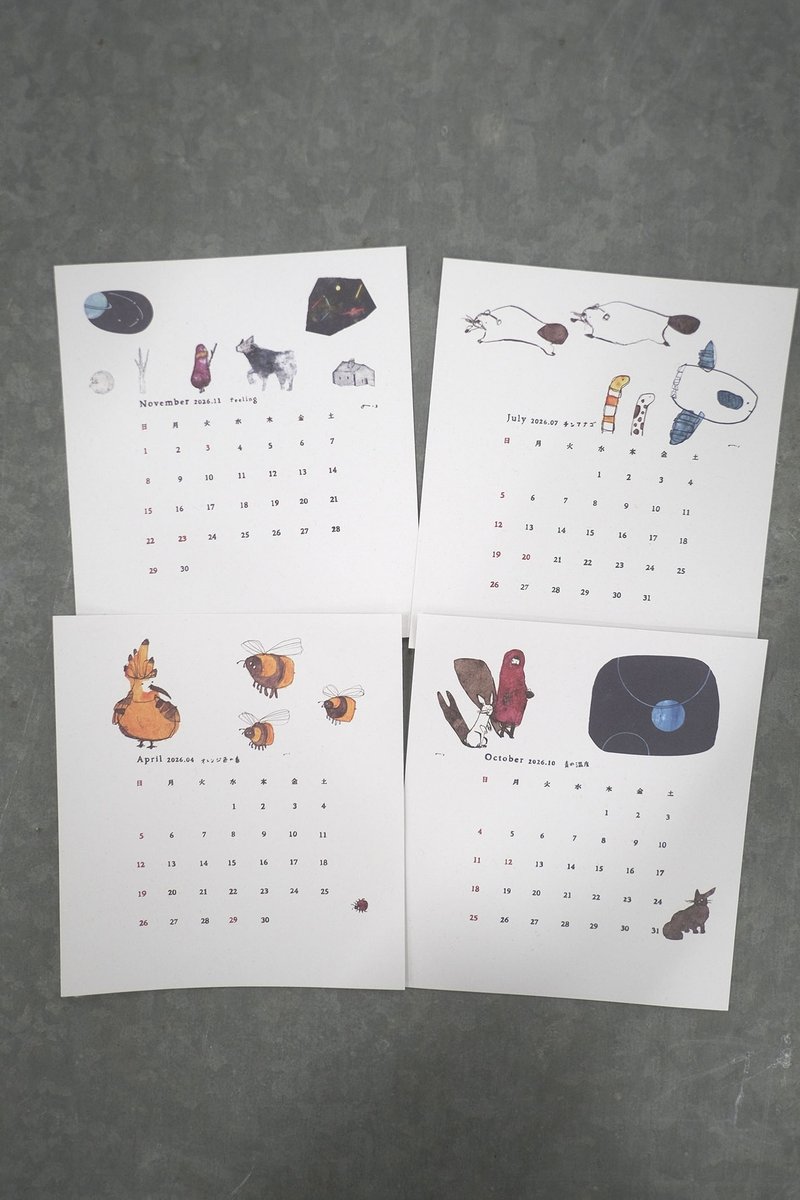 カレンダーデスク2026 - 日曆/月曆/年曆 - 紙 白色