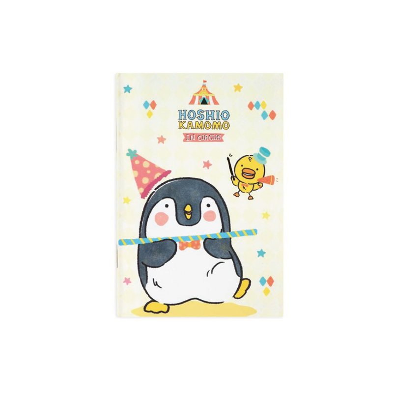 Fondant Planet-Hosio Camo Momo Circus B7 Notebook