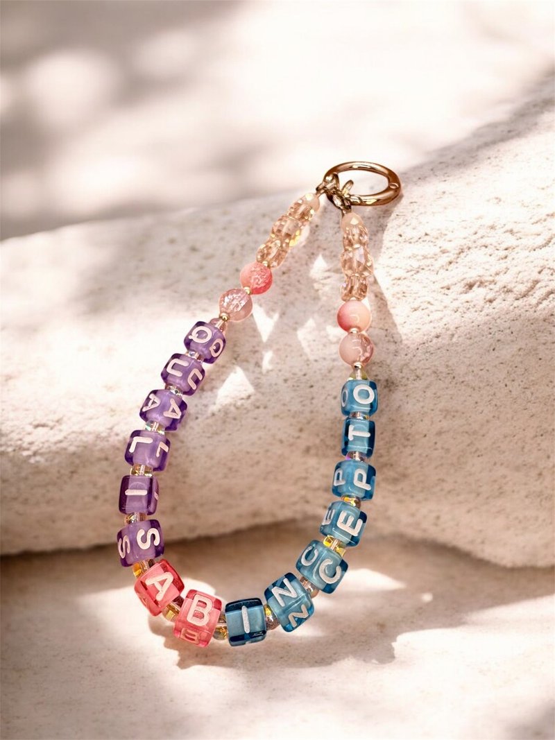 Rom828串珠手機鍊- Qualis ab incepto 不忘初心 - 手機掛繩/背帶 - 其他材質