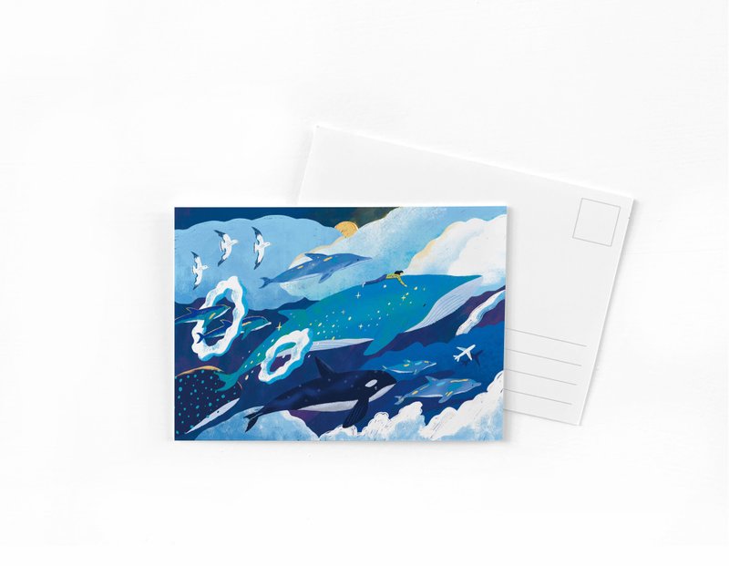 Sky tour illustration postcard
