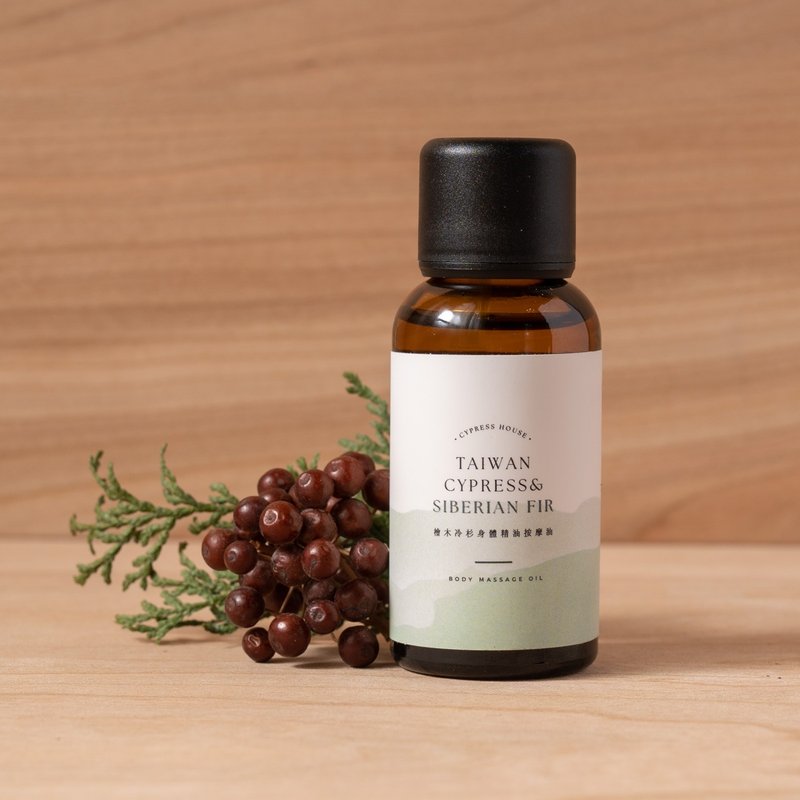 【預購】檜木冷杉身體精油按摩油 30ml - 身體乳/按摩油 - 精油 綠色