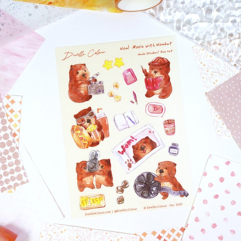 【Wom!袋熊看電影】水彩插畫 和紙貼紙 手帳可愛 澳洲 生物 - 貼紙 - 紙 咖啡色