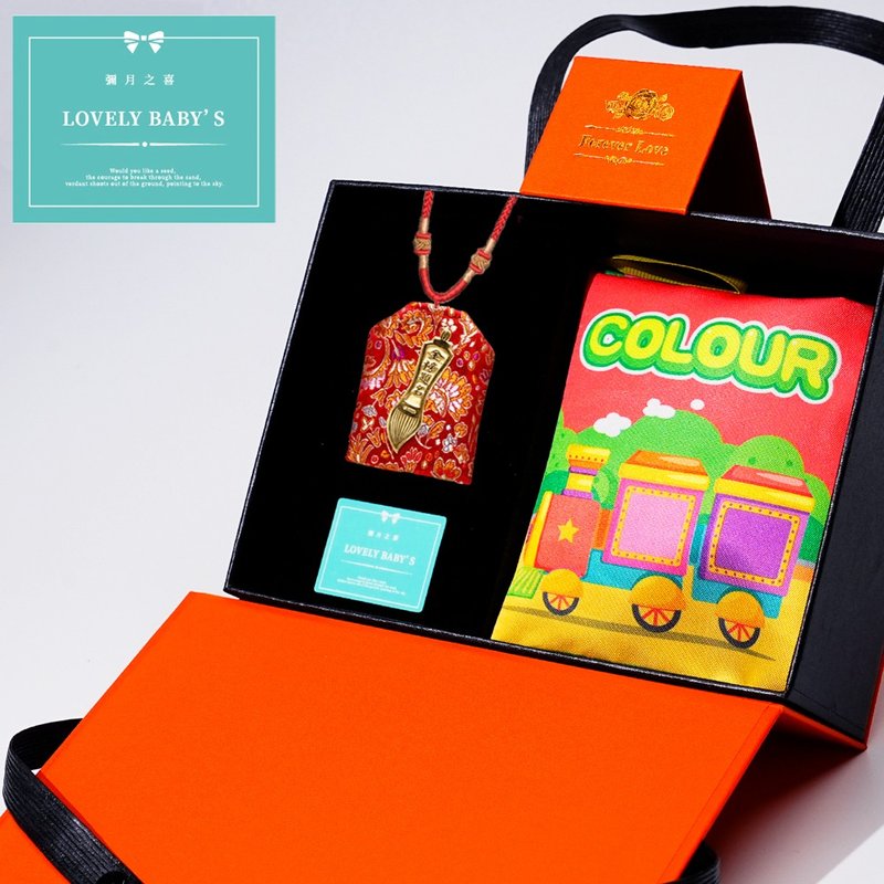 【童樂繪金飾】文昌筆 寶貝金運御守 重0.1錢 (彌月金飾 彌月禮) - 彌月禮盒 - 24k 金 金色