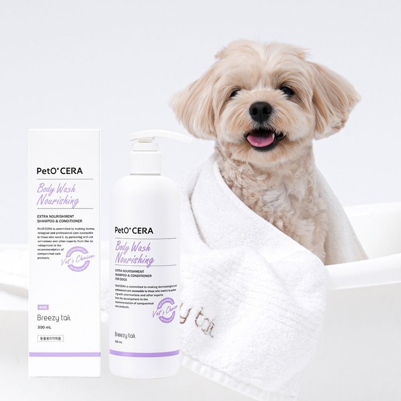 【狗用品】Breezytail 肌本呵護-狗用滋養保濕沐浴露 - 寵物沐浴乳/洗毛精 - 濃縮/萃取物