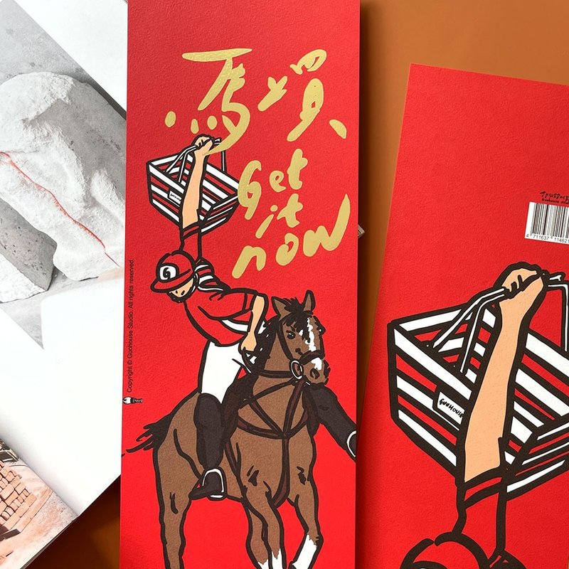 馬上買手工燙金直式大春聯揮春 - 紅包袋/春聯 - 紙 紅色