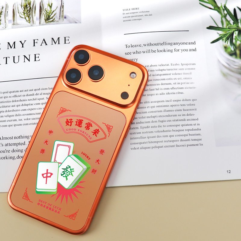 【INS可愛風】彩繪magsafe背貼 for iPhone17 Pro Max 手機背貼 - 平板/電腦保護殼/保護貼 - 塑膠