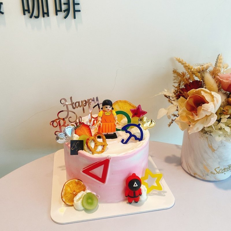 魷魚遊戲主題蛋糕 英熙公仔 公仔蛋糕 客製化 生日蛋糕 鑠甜點 - 蛋糕/甜點 - 新鮮食材
