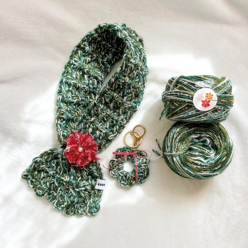 Cccainiy現貨 獨家特製手混線 耶誕節 繽紛綠金絲系 50g - 編織/刺繡/羊毛氈/縫紉 - 聚酯纖維