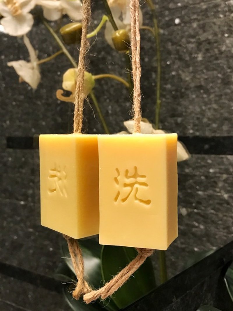 御手洗- 黃(適中) 洗手專用皂 50g