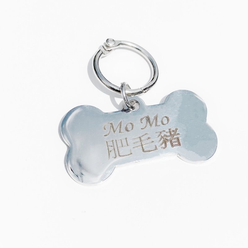 DearBell 狗仔自訂刻名牌 - 2BX0025 - 項鍊 - 不鏽鋼