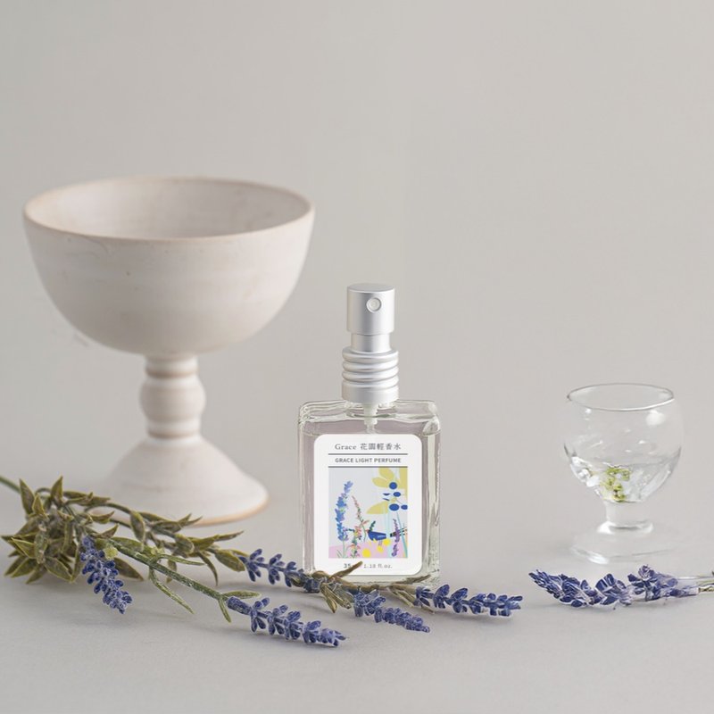 Grace花園輕香水2.0 35ml - 香水/香膏 - 玻璃