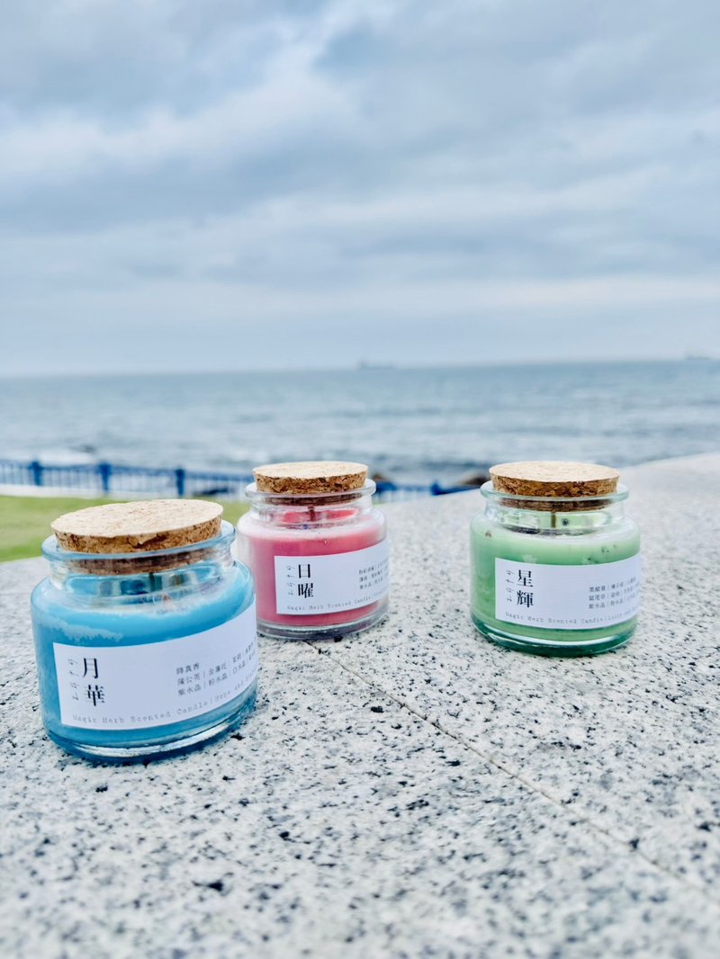 【Rose Tree】生命中的光。水晶藥草香氛蠟燭。魔法許願蠟燭 - 香氛蠟燭/燭台 - 蠟 綠色