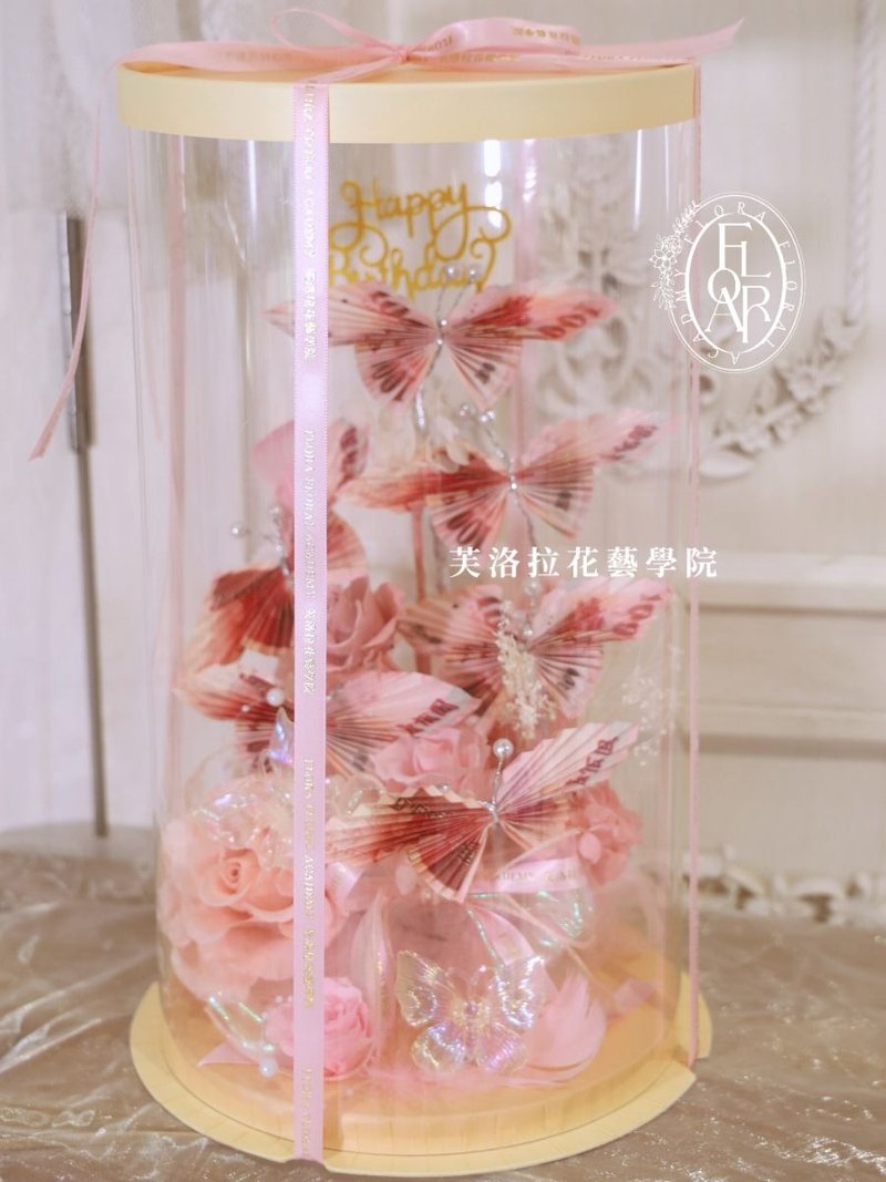 永生花鈔票蝴蝶花盒 - 乾燥花/永生花 - 植物.花 粉紅色
