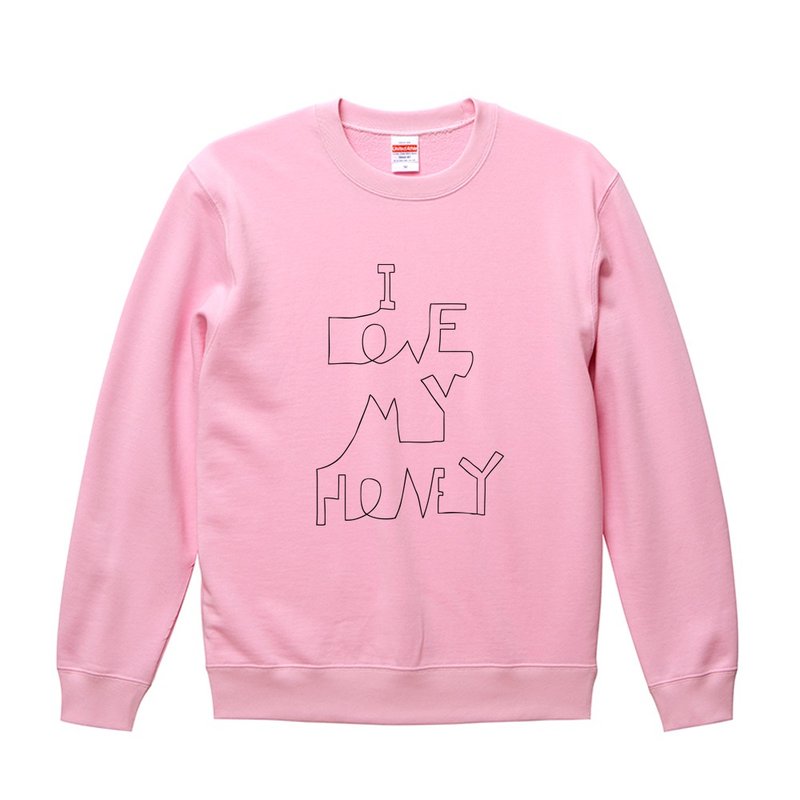 I love my honey Sweat