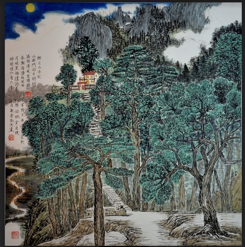 Drunk Moon Hill Pavilion