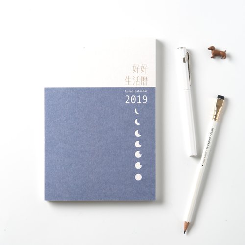 Live a good life, the peasant calendar A5 week notes - Di blue