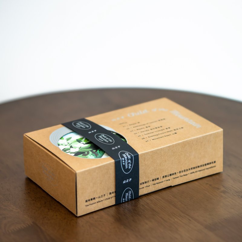 年度十大飲享禮【山之子】台灣茶風味專輯 原葉立體袋茶盒裝 - 茶葉/茶包/水果茶 - 新鮮食材 黃色