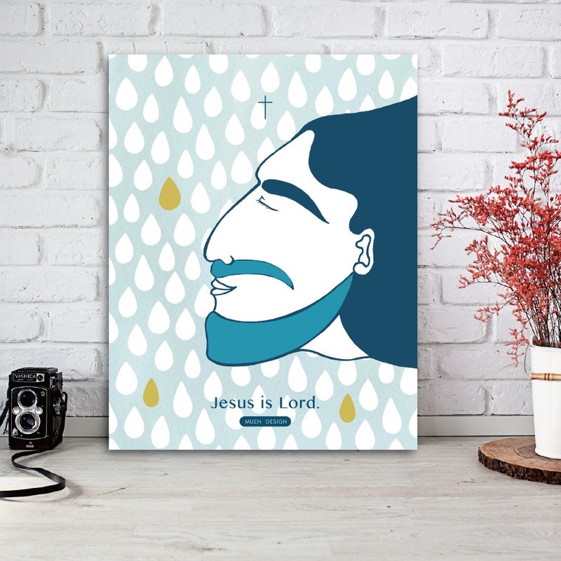 Jesus is Lord - 8F Painting