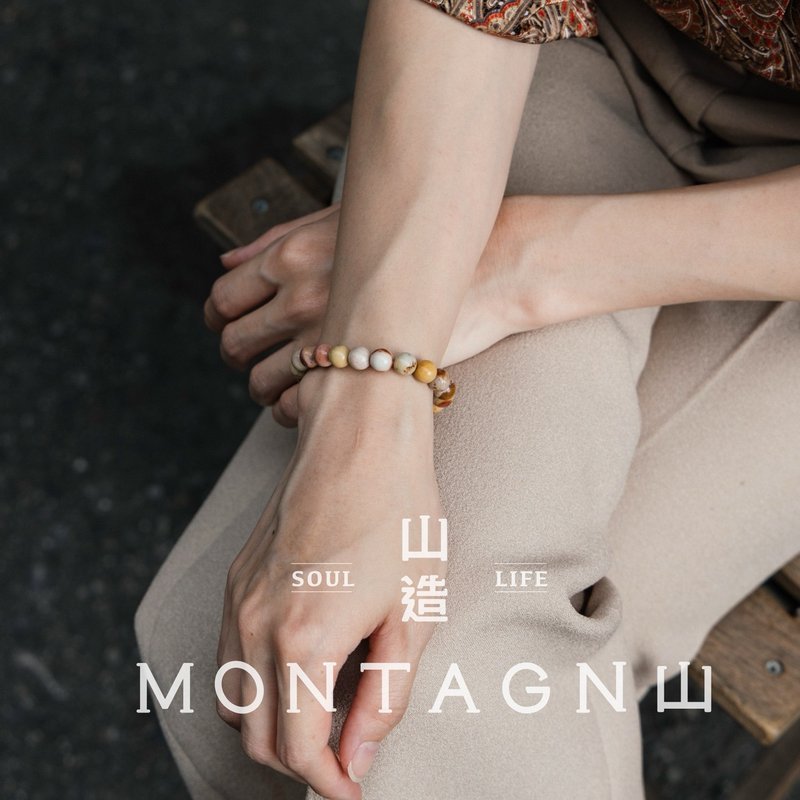 【Montagne】CLASP | 非洲瑪瑙手鍊 - 手鍊/手環 - 水晶