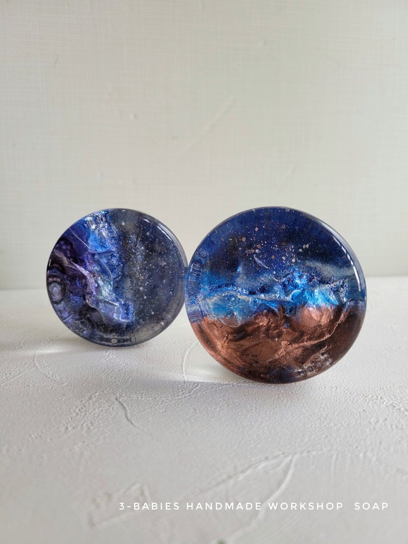 獨家 藍眼淚胺基酸璀璨海洋皂體驗課程 - 蠟燭/香氛/調香 - 其他材質