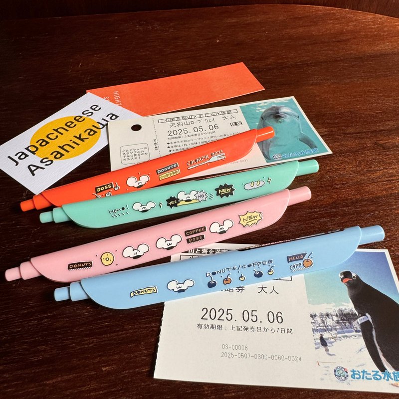 甜甜圈危機 // Black series - 原子筆/中性筆 - 塑膠