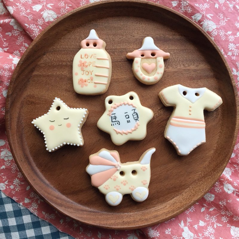 (Please ask the schedule and then order Oh) Simple and lovely | Autumn color received saliva sugar cookies