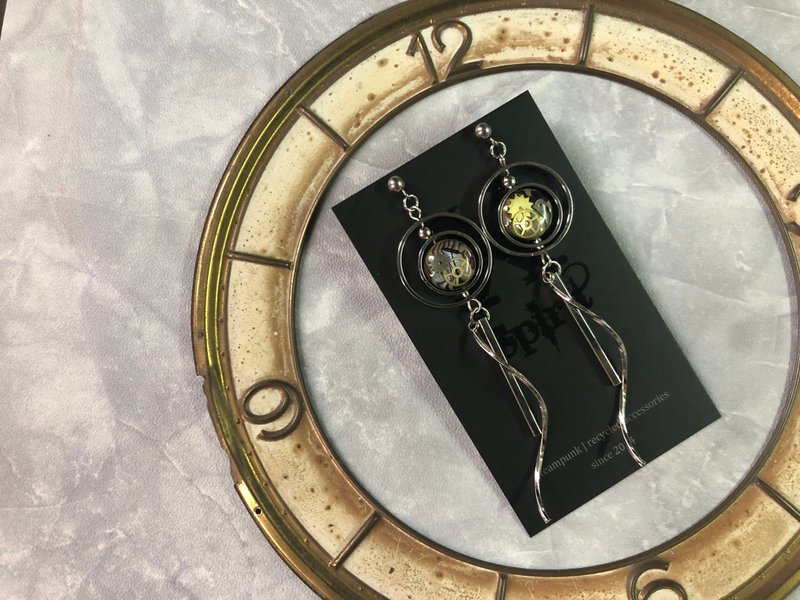 Frozen Time | Shell Earrings