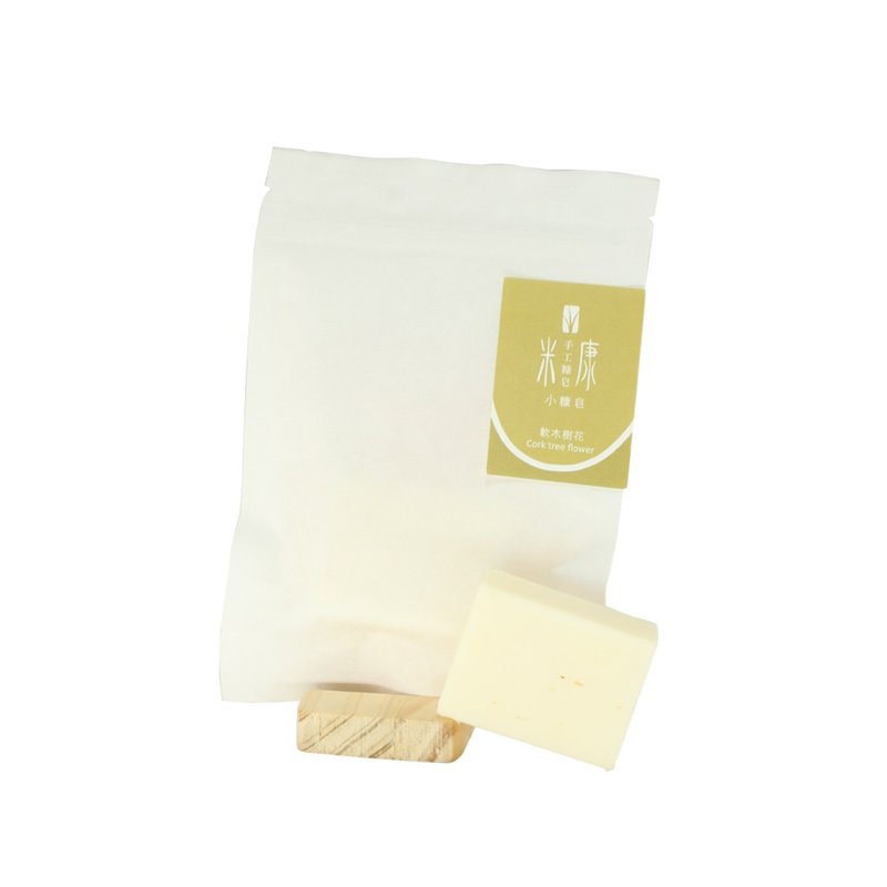 軟木樹花小糠皂|旅行必備|冷製手工皂 - 肥皂/手工皂 - 其他材質 卡其色