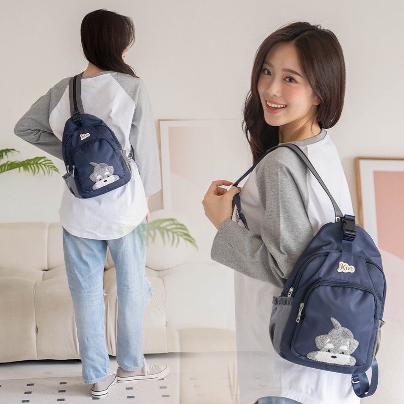 防盜包 雪納瑞 毛巾繡 單肩 雙肩 後背【33009301】 - 後背包/背包/書包 - 棉.麻 藍色