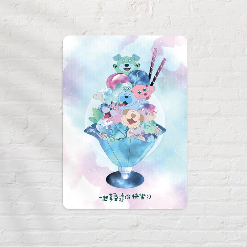 Postcard l ice cream