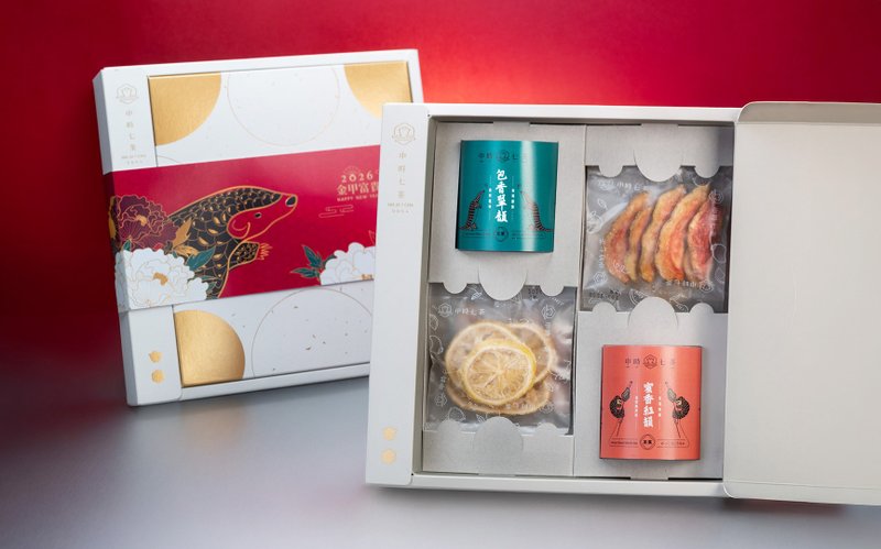 2026春節獻禮【金甲富貴】果乾茶食禮盒 - 茶葉/茶包/水果茶 - 植物.花