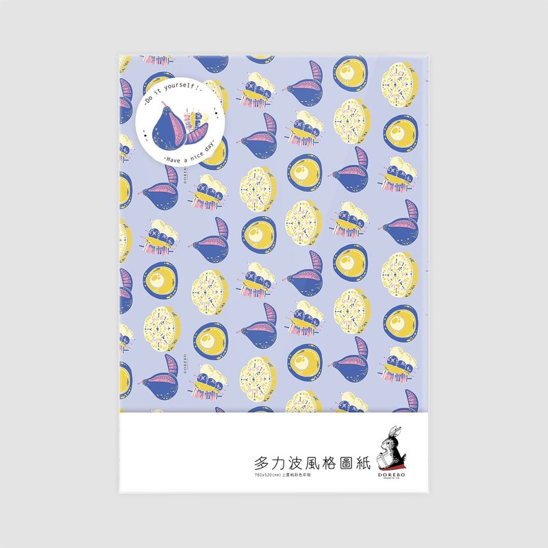 〗 〖Style drawings Autumn (two into Zhang) Not only wrapping paper, pen writing is no problem!