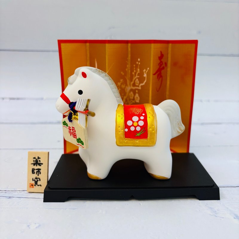 錦彩招福馬-破魔箭-生肖吉祥物(馬年) - 公仔/玩偶 - 陶