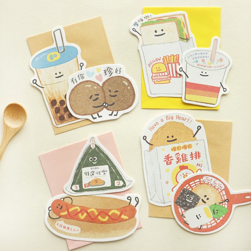 哩哩扣扣 / 造型卡片套組(4圖) SGC-358 感謝卡 祝福卡 生日卡 - 卡片/明信片 - 紙