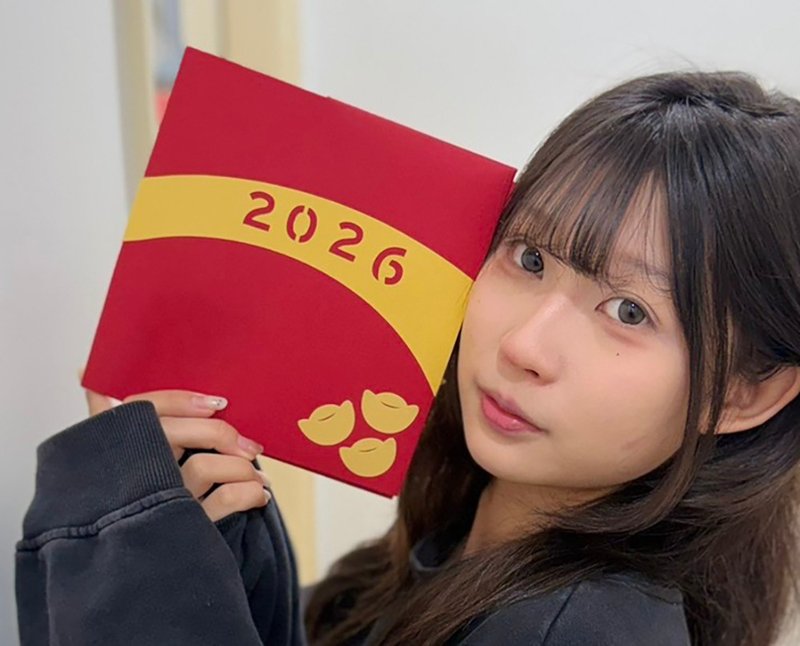 2026 馬年創意紅包袋-馬上有錢花 - 紅包袋/春聯 - 紙