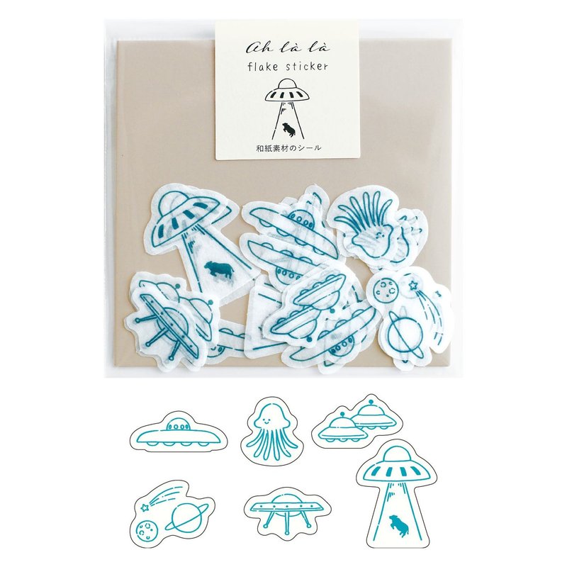 MATOKA Ah la la フレークシール aliens - 貼紙 - 紙