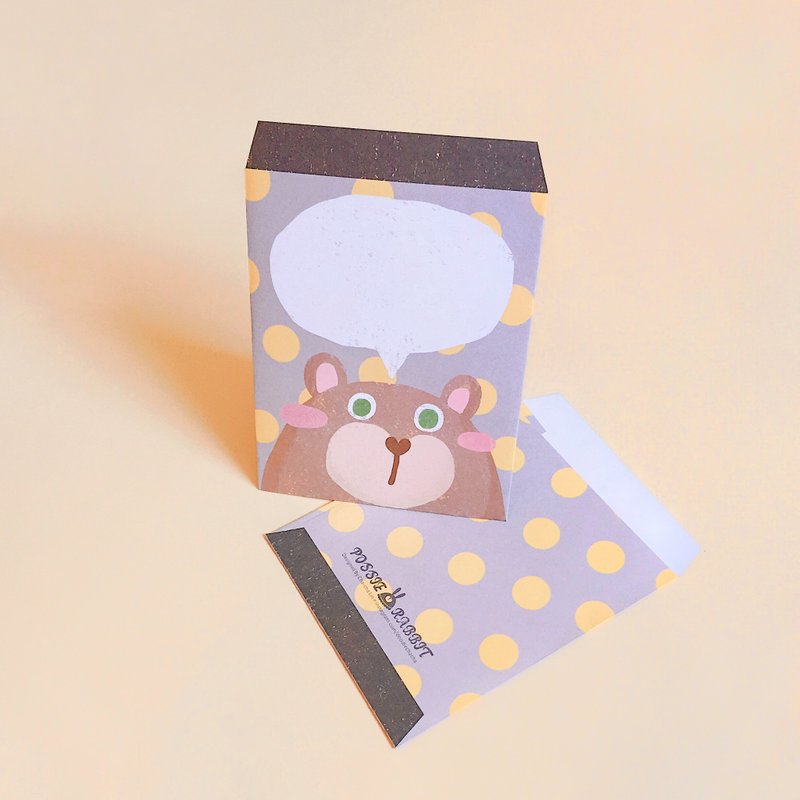 Bear Aptemi small envelope (5 pieces)