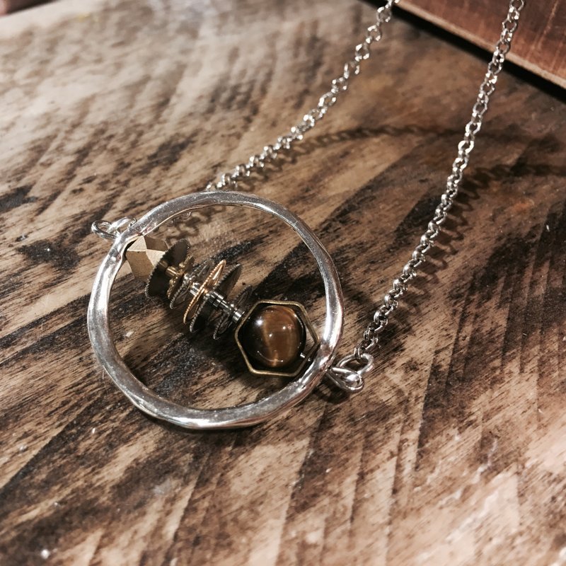 Frozen Time | Gear Necklace