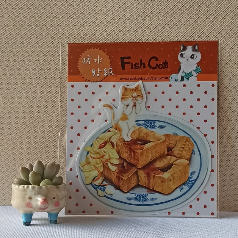 Fish cat / waterproof stickers / red hard candy