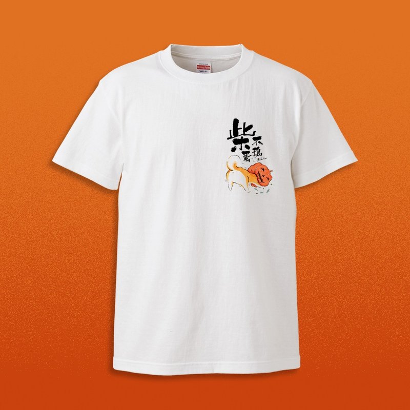 Halloween limited _ Chai no quail eggs (cute and funny white T-shirt) chest version