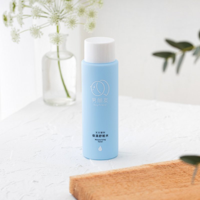 Every day you want to moisturize Shu lotion 100ml