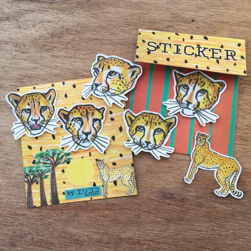Xiaoyu cheetah stickers group